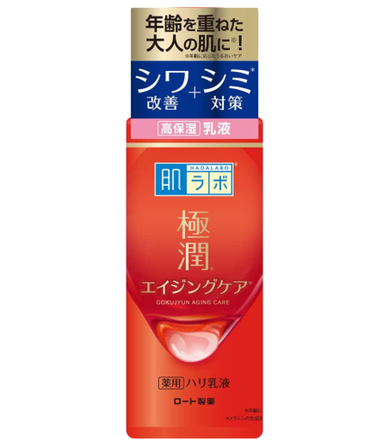 하다라보 고쿠쥰 에이징케어 유액 140ml