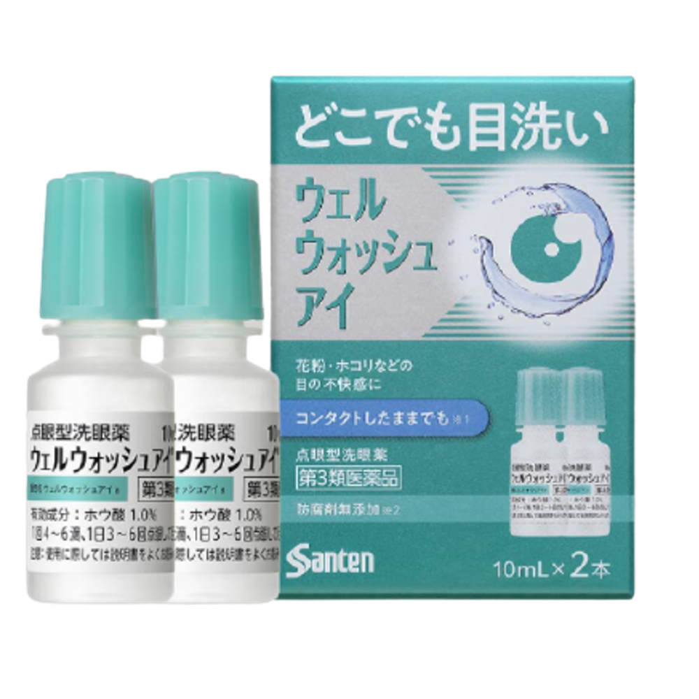 웰 워시 아이 ( 10ml×2 )