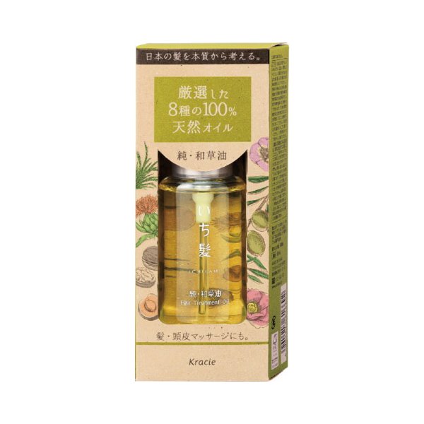 이치카미 준노와쿠사 오일 60ml