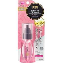 이치카미 와쿠사 오일 50ml