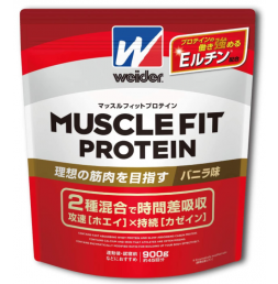 weider 웨이더 단백질 바닐라맛 900g