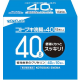 코토부키 관장 40g×10