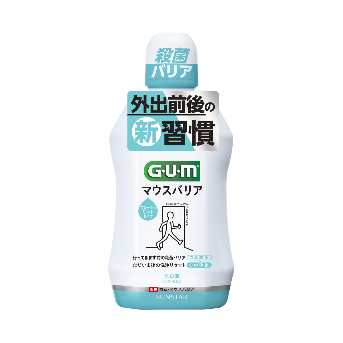 GUM 마우스 베리어 프레쉬 민트 450ml