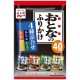 어른의 후리카케 4종류 40개입