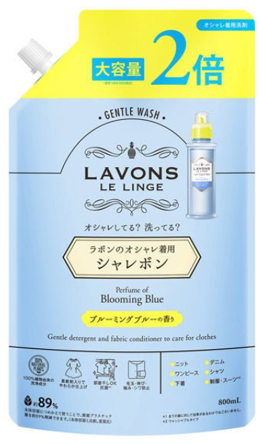 LAVONS 라봉 울샴푸 블루밍 블루 리필 800ml