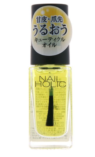 NAIL HOLIC 네일홀릭 큐티클 오일 5mL