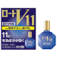 로토 V11 안약 13ml