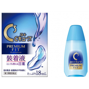 C큐브 프리미엄 피트 안약 18ml