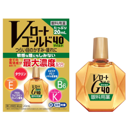 골드 40 마일드 안약 20ml