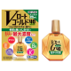 골드 40 마일드 안약 20ml