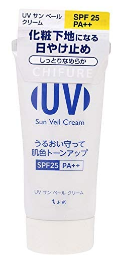 치후레 UV 선베일 선크림 50g