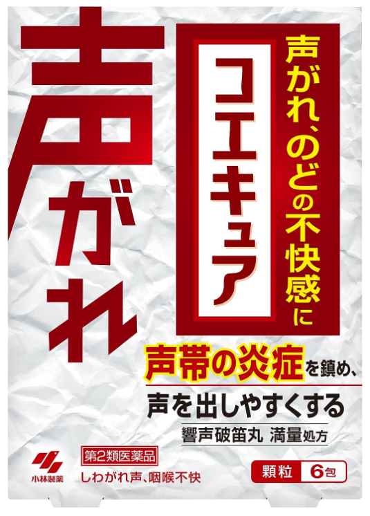 고바야시제약 코에큐아 인후염약 6포
