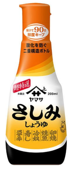 야마사 사시미 간장 200ml