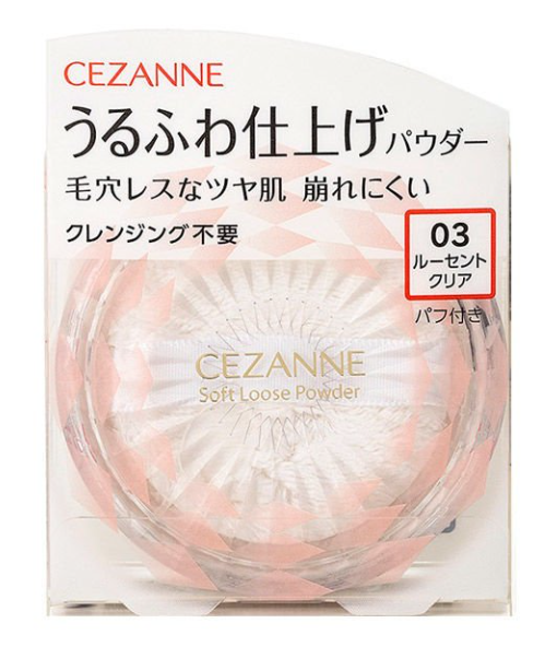 CEZANNE 세잔느 마무리 파우더 03 루센트 클리어