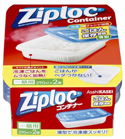 Ziploc 지퍼락 밥 저장 용기 290ml 2개