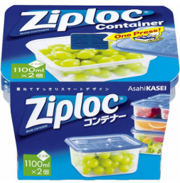 Ziploc 지퍼락 컨테이너 사각형 1100ml 2개