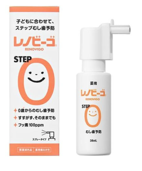 레노 비고 STEP0 (불소, 스프레이) 38mL