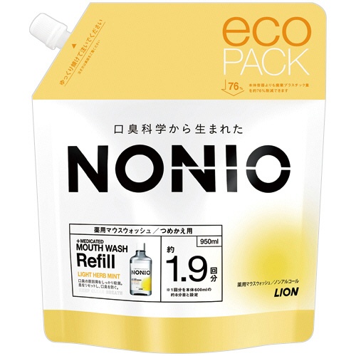 NONIO 마우스 워시 라이트 허브 민트 리필용 950ml