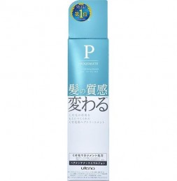 프로칼리테 헤어 유지보수 에멀젼 110ml