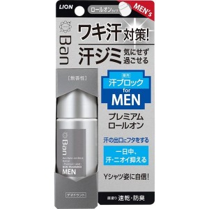 Ban 땀블록 롤온 데오드란트 남성용 무향 40ml