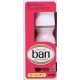 BAN 롤온 데오드란트 로션타입 30ml