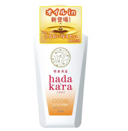 하다카라 (hadakara) 바디워시 오일 인 타입 펌프 480ml