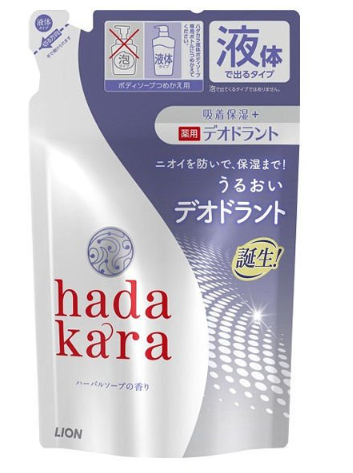 hadakara (하다카라) 약용 데오도란트 바디워시 허브 비누 향기 리필 450ml