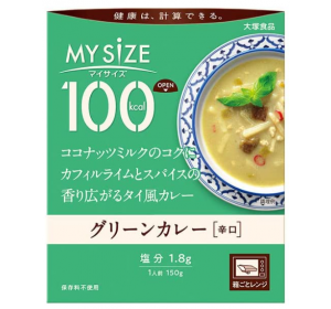 오츠카식품 마이사이즈 그린카레 150g