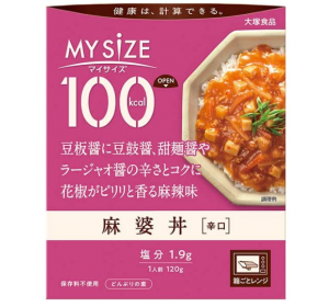 오츠카식품 마이사이즈 마파덮밥 120g