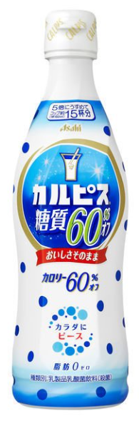 칼피스 당질 60%오프 희석용 470ml