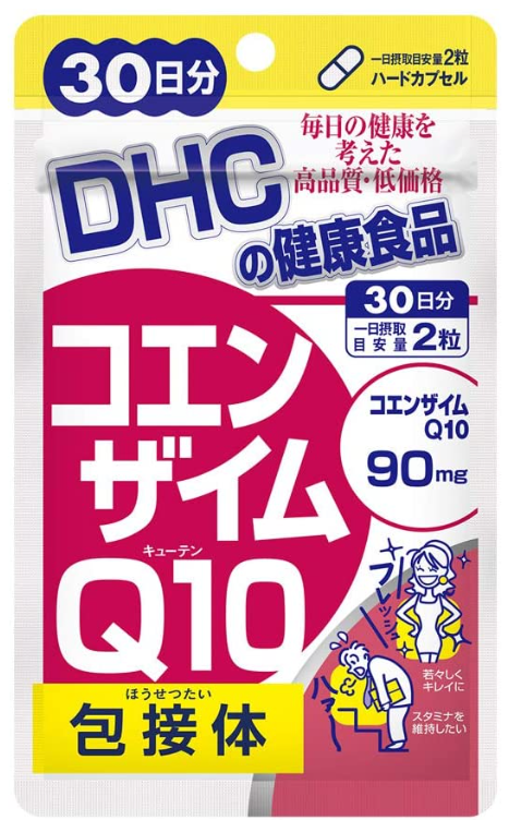 DHC 코엔자임 Q10 포접체 30일분