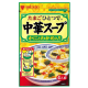 미츠칸 중화스프 게살 미역
