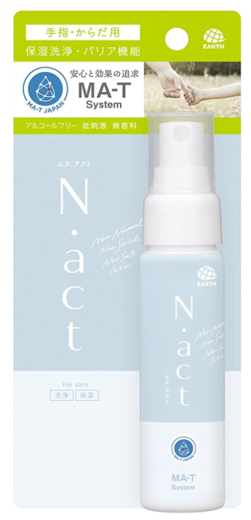 N.act 피부용 저자극 무알콜 클린미스트 휴대용 50ml