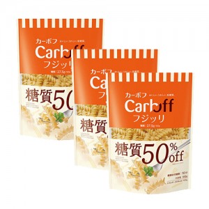 파스타 Carboff(카보프) 당질 50%오프 후질리 1 세트(3개)