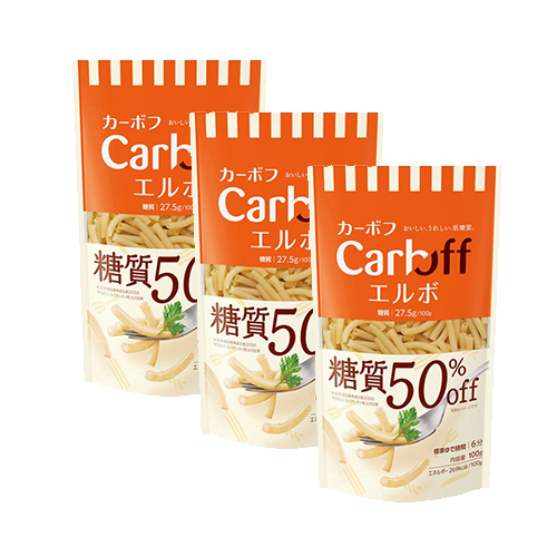 파스타 Carboff(카보프) 당질 50%오프 엘보 1세트(3개)