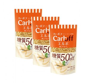 파스타 Carboff(카보프) 당질 50%오프 엘보 1세트(3개)