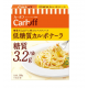 Carboff(카보프) 저당질 카르보나라 120g 1개