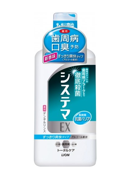 시스테마 EX 액체치약 린스 알코올 450ml