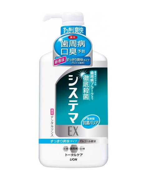 시스테마 EX 액체치약 린스 알코올 900ml