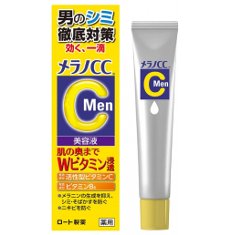 멜라노 CC 약용 피부 미용크림 남성용 20ml