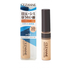 CEZANNE 세잔느 스트레치 커버 컨실러 10(라이트계) 8g