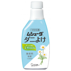 무슈다 진드기 퇴치 스프레이 갈아끼우는용 220ml