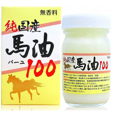 유우키제약 마유100 크림 70ml