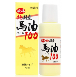 유우키제약 마유100 액체타입 70ml