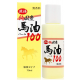 유우키제약 마유100 액체타입 70ml