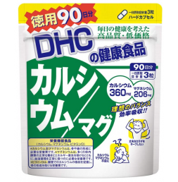 DHC 디에이치씨 칼슘 마그 90일분