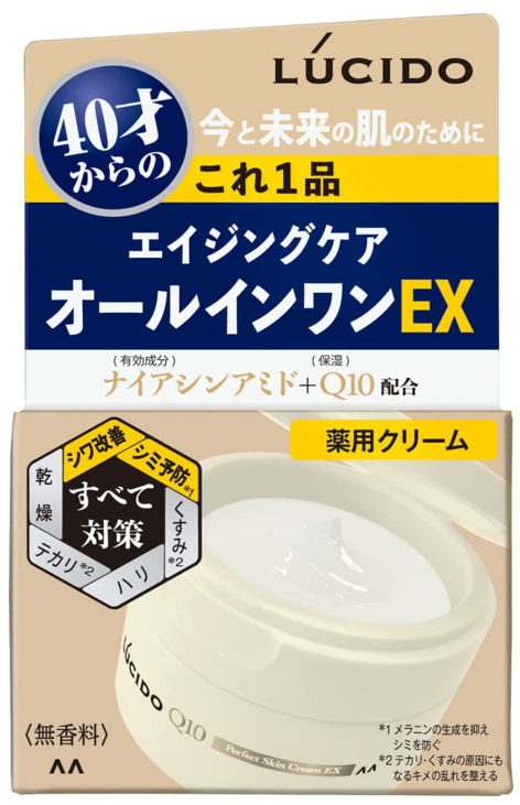 루시도 약용 퍼펙트 스킨 EX 올인원 크림 90g