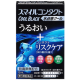 콘택트 쿨 블랙 안약 12ml
