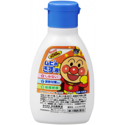 무히 상처액 75ml