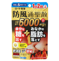 신와칸센 5000mg 60정